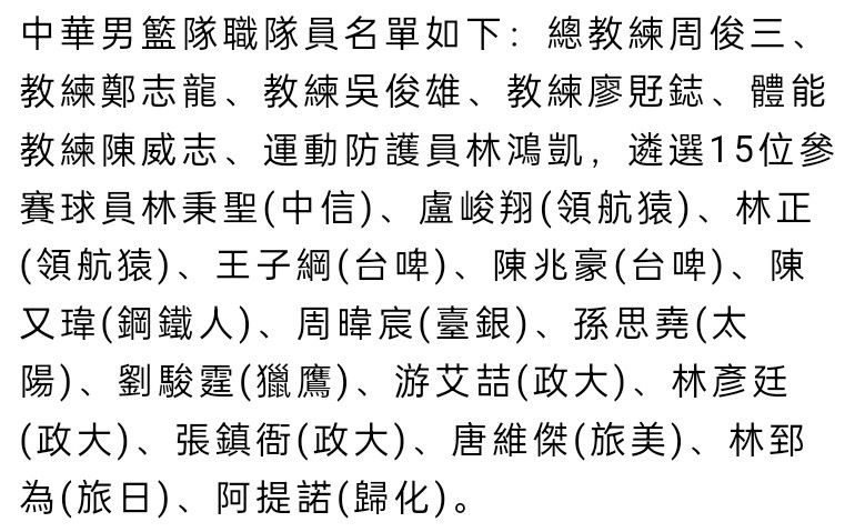 意媒：多纳鲁马不是巴黎非卖品，但因成本太高尤文很难签下他据全尤文报道，多纳鲁马不是巴黎非卖品，但因成本太高，尤文很难签下他。